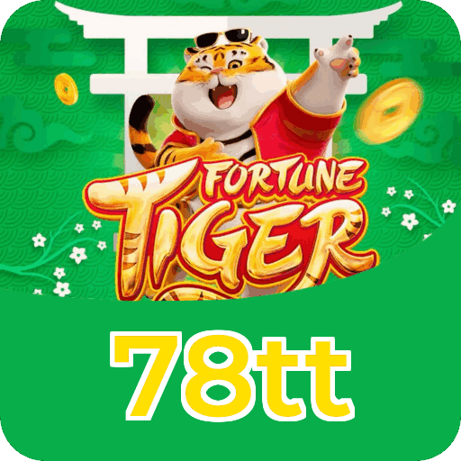 Fortune Series Premium Features